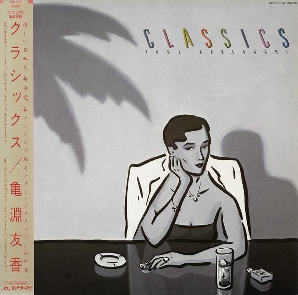 Classics - Yuka Kamebuchi
