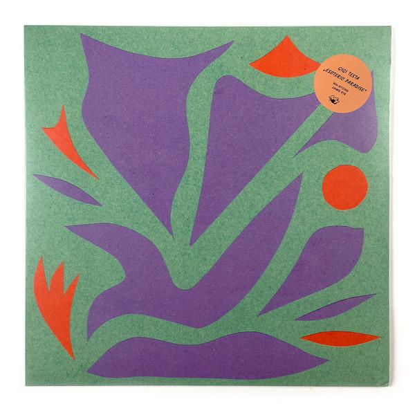Esoteric Paradise - Gigi Testa