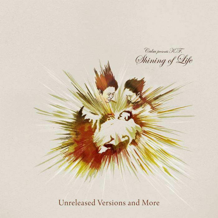 Shining of Life Flutemental - Unreleased Versions and More - Shining of Life Flutemental