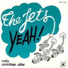 Yeah! 7" - The Jets