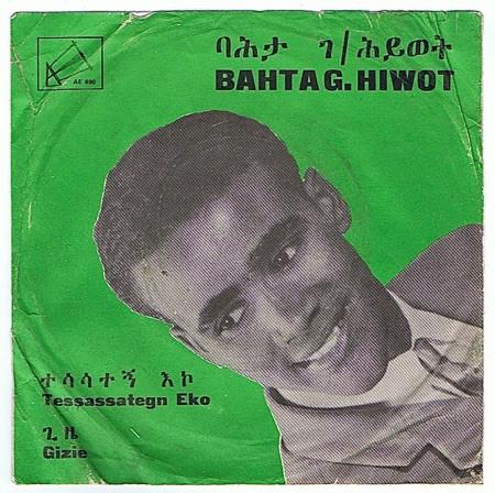  - Bahta G. Hiwot