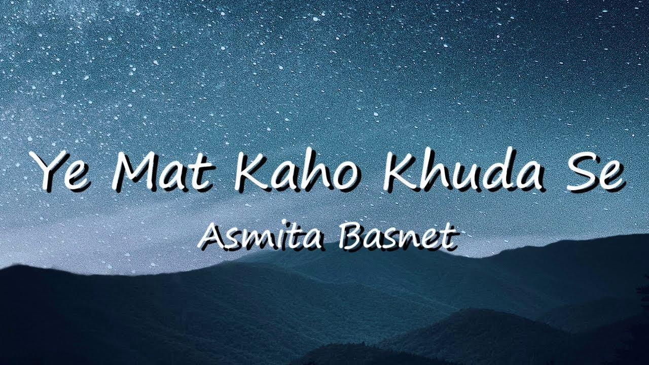 Bards Of The Himalayas-Epics and Trance Music - Unknown Artist (recorded by Franck Bernede)