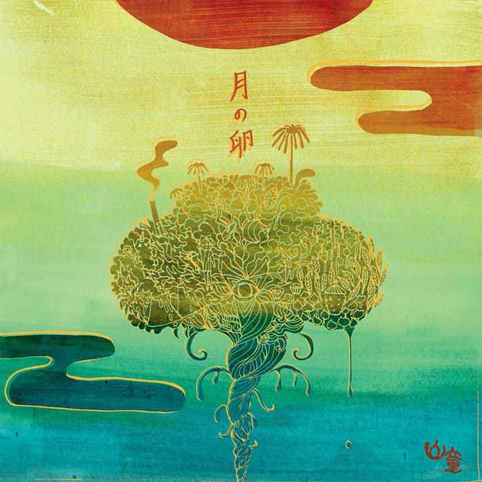 Moon Egg - Yama Warashi