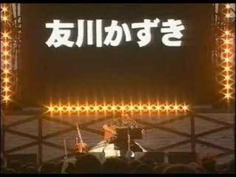  - Kazuki Tomokawa