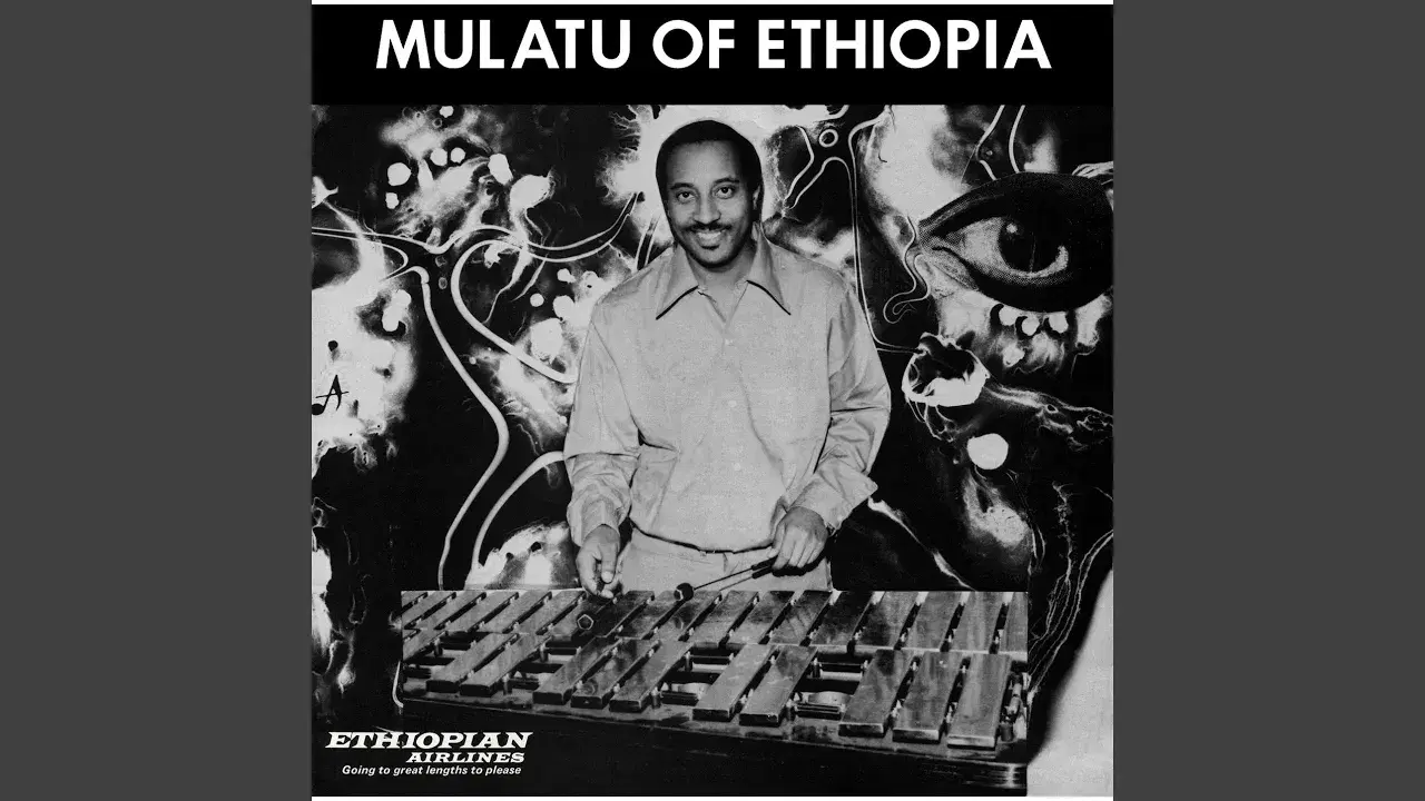 Mulatu Of Ethiopia - Mulatu Astatqe
