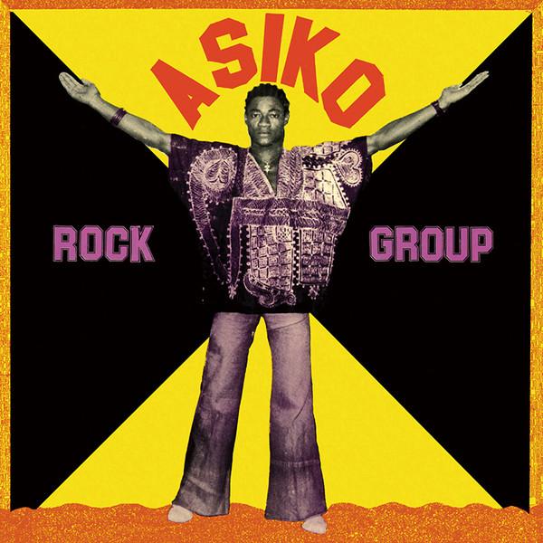 Asiko Rock Group - Asiko
