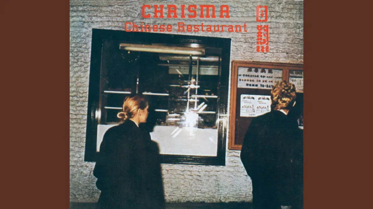 Chinese Restaurant - Chrisma
