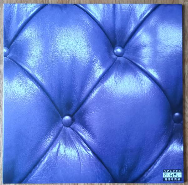 Money Green Leather Sofa - SONNYJIM X CAMOFLAUGE MONK
