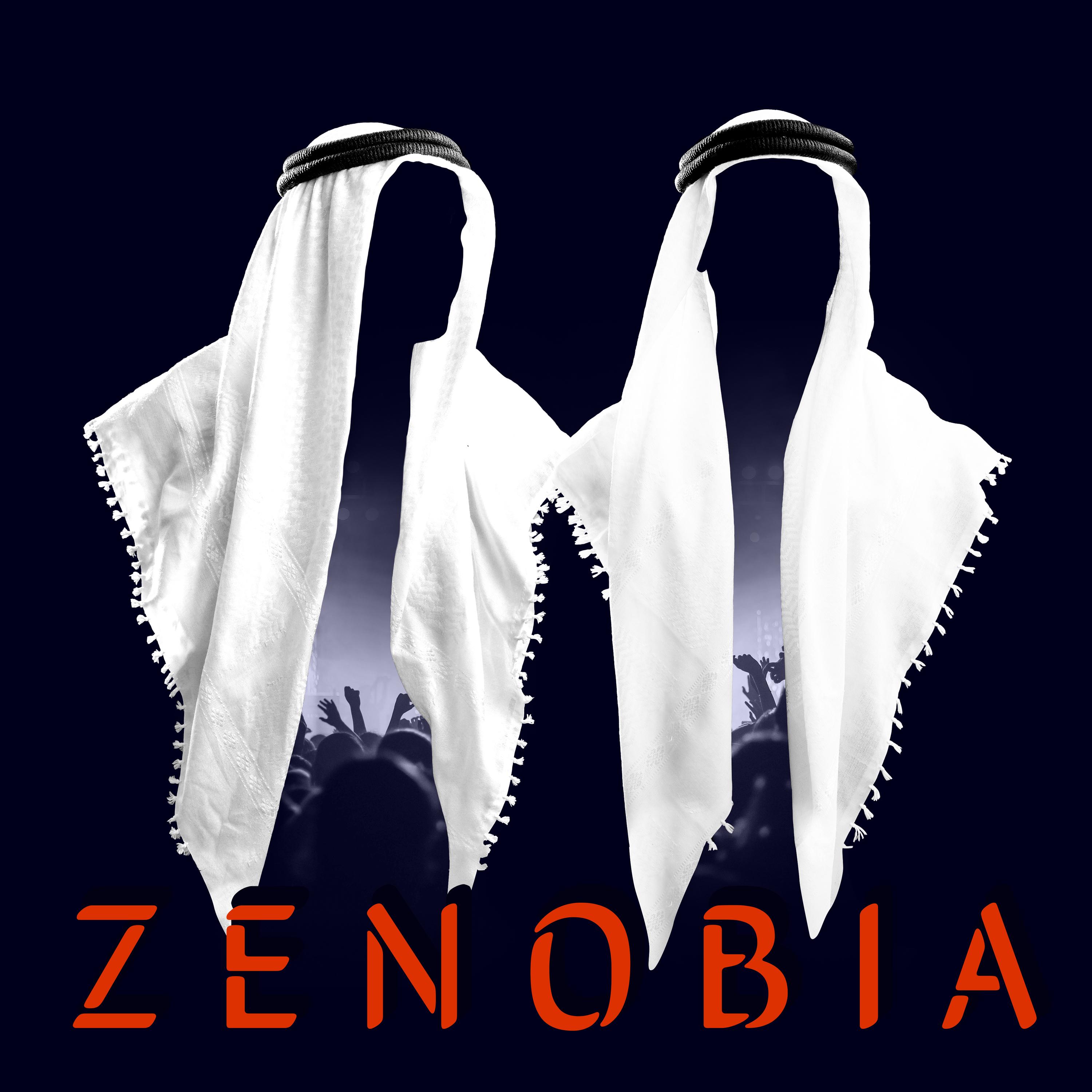 Zenobia EP - Zenobia
