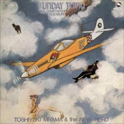  - Toshiyuki Miyama & The New Herd