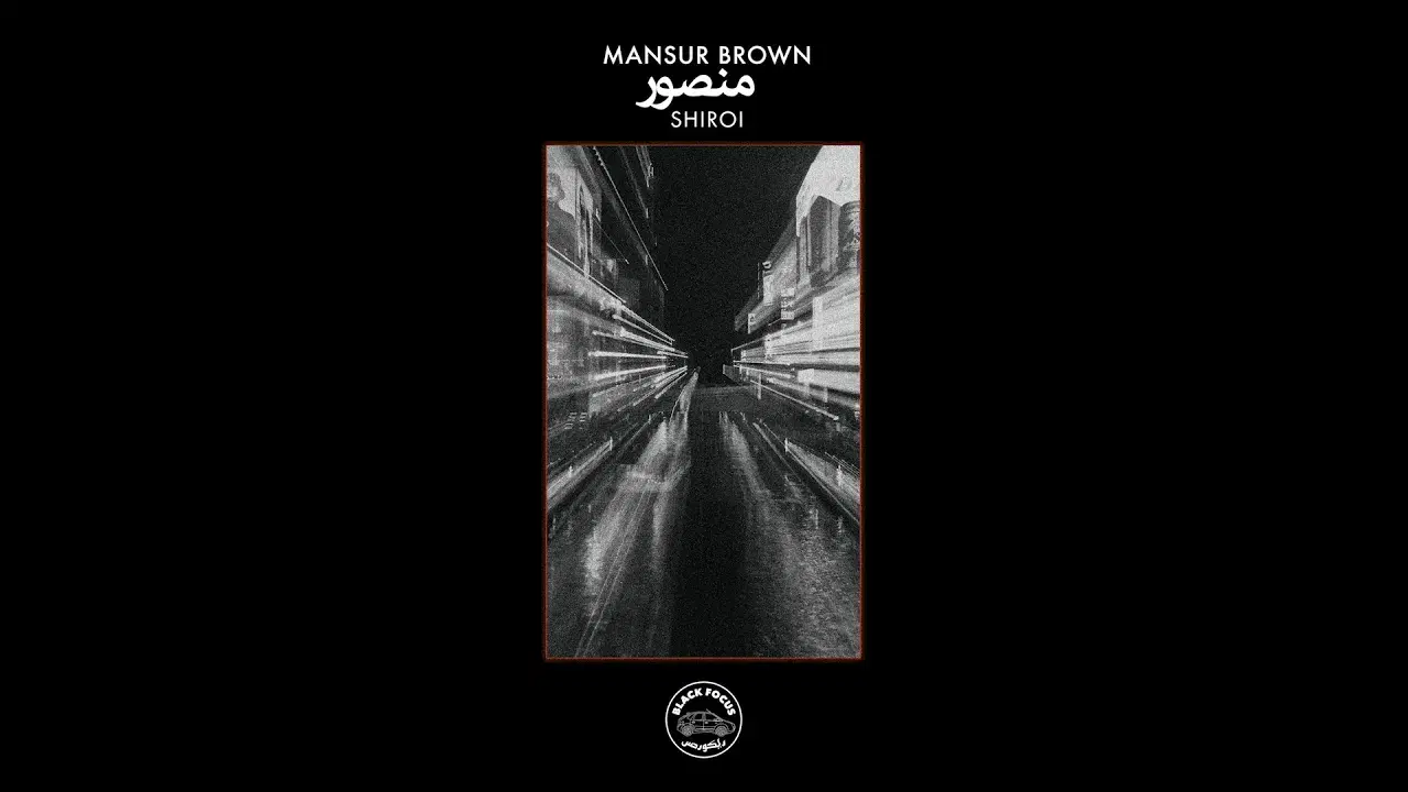  - Mansur Brown