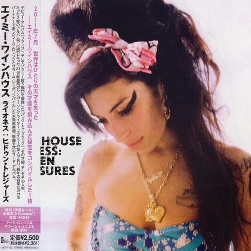 Lioness: Hidden Treasures (Japan) - Amy Winehouse
