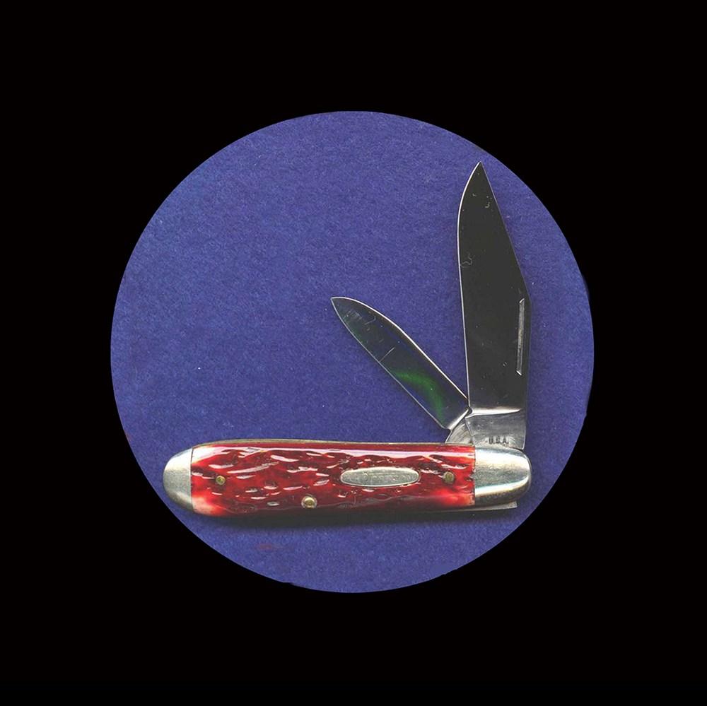 B1 - Jack Knife - Dreams