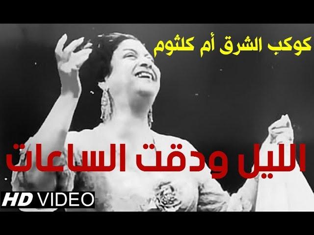  - سيدة عاليه