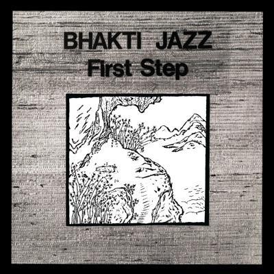 Unknown - Bhakti Jazz