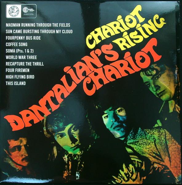  - Dantalian's Chariot