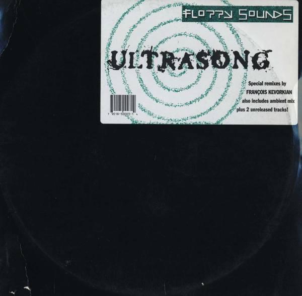  - Floppy Sounds