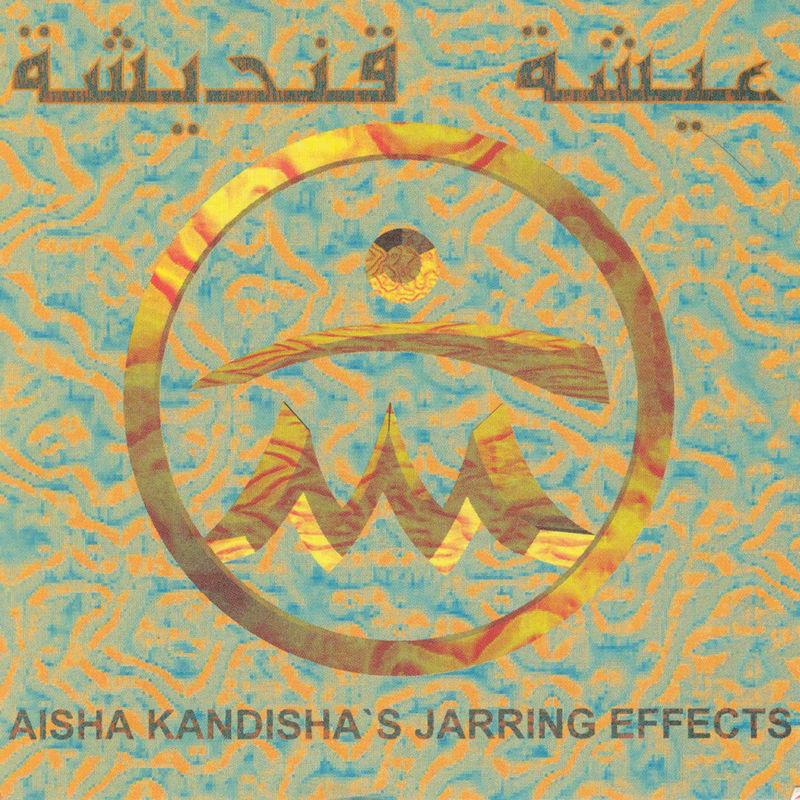 El Haoua(Live) - Aisha Kandisha's Jarring Effects
