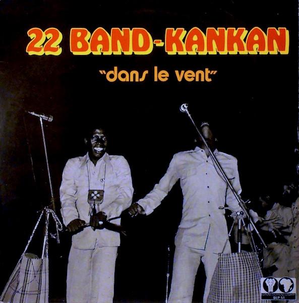 null - 22 Band Kankan