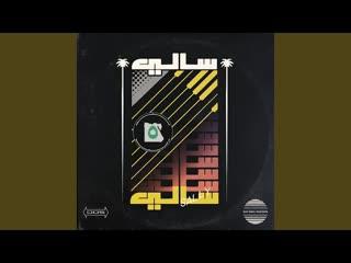  - Zawgy al azeez