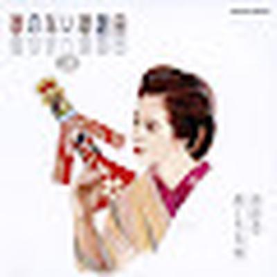  - Columbia Ensemble