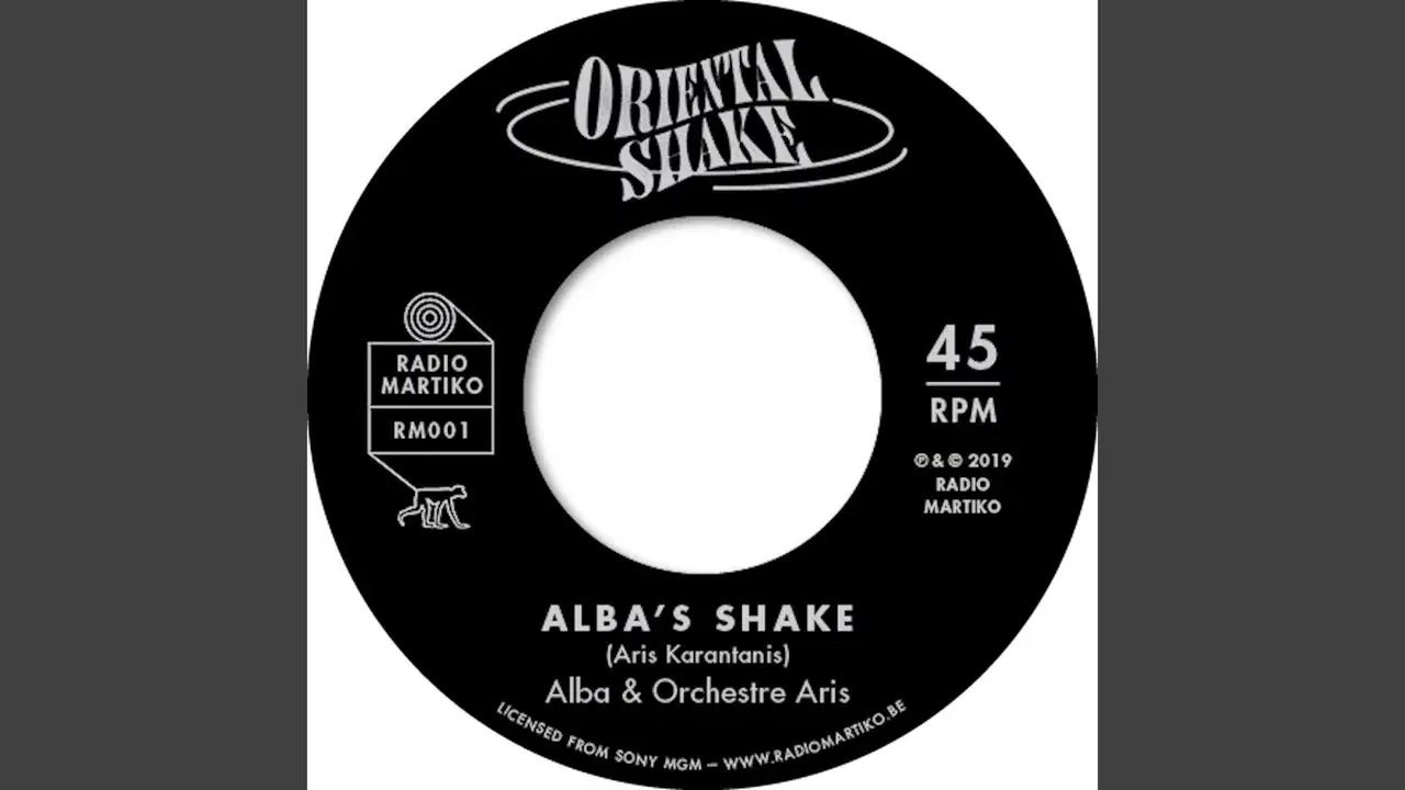 Alba and Aris Karantanis - Alba and Aris Karantanis