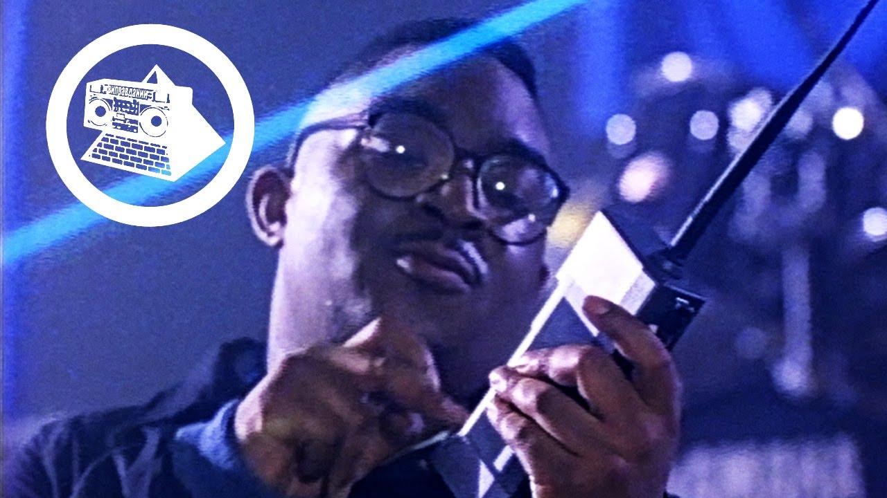 BFI - The KLF