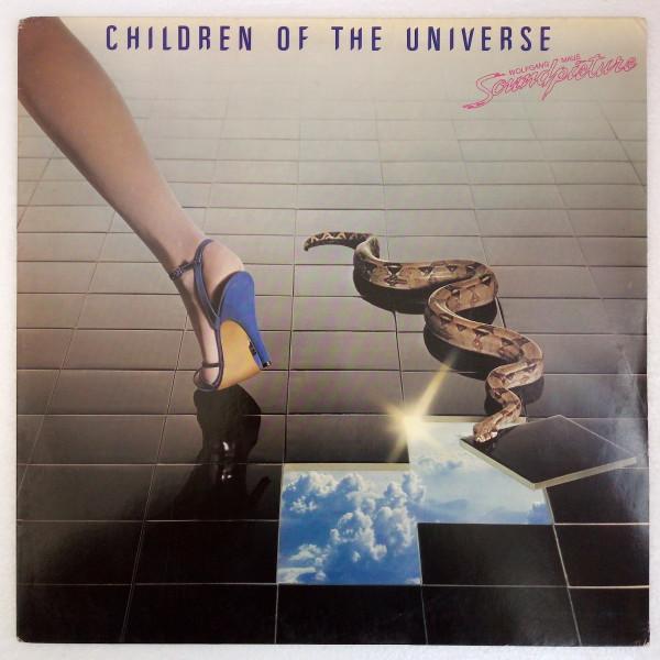 Children Of The Universe - Wolfgang Maus