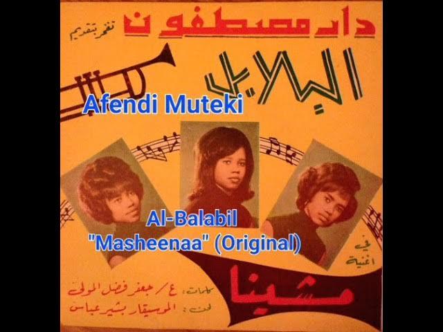  - Al-Balabil