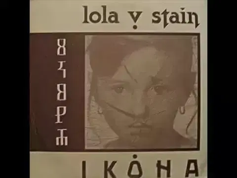 Mansarda / Ikona - Lola V. Stain