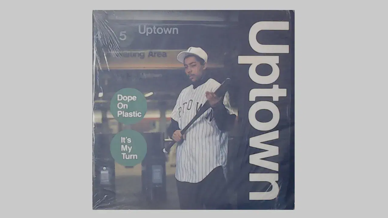 Old School! - Uptown
