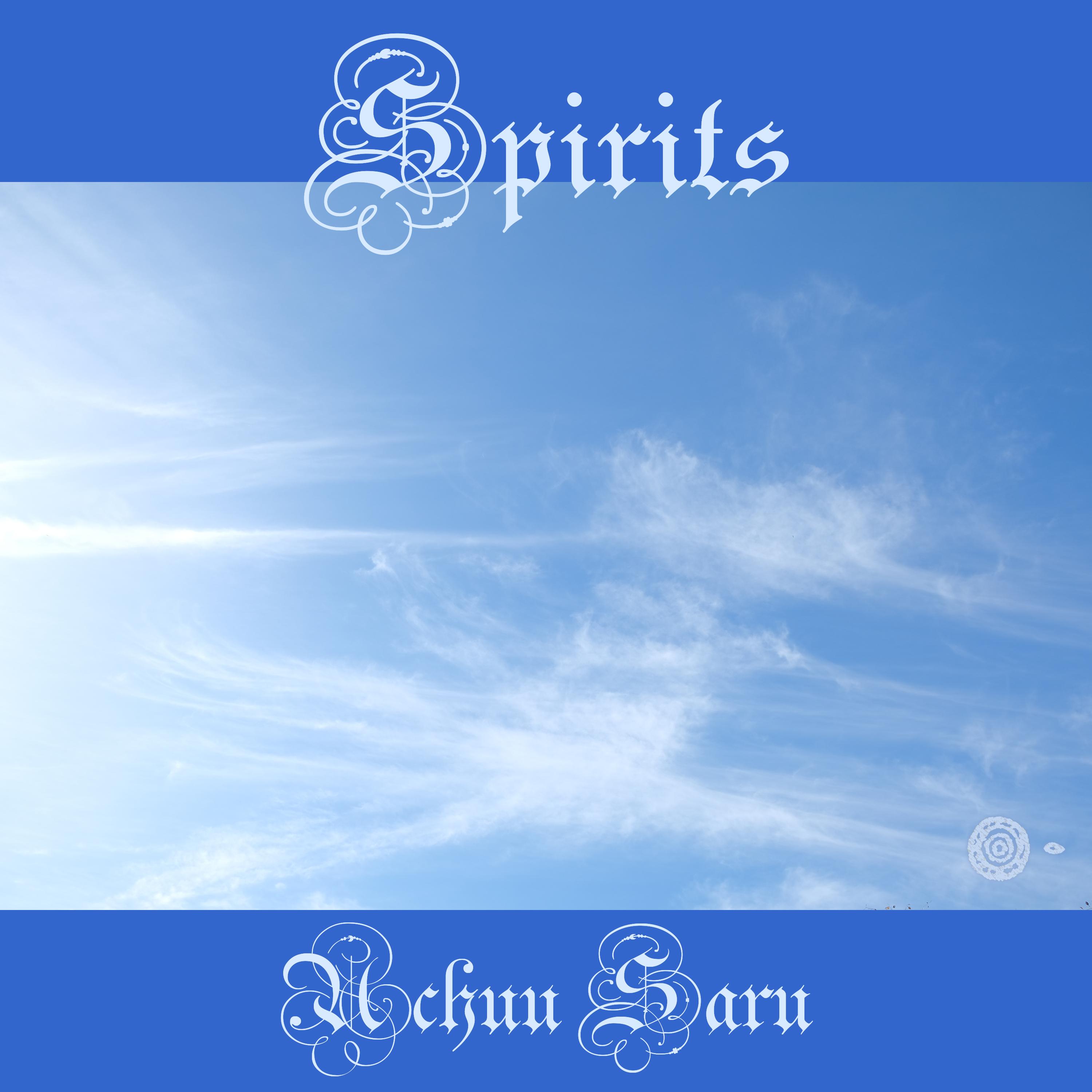 Spirits EP - Uchuu Saru