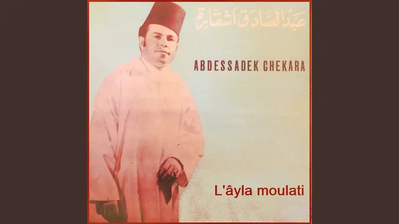  - Abdessadak Chkara