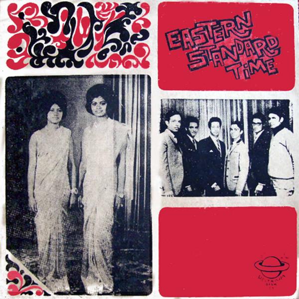 Instrumental Modal Pop of 1970's Egypt - Baligh Hamdy