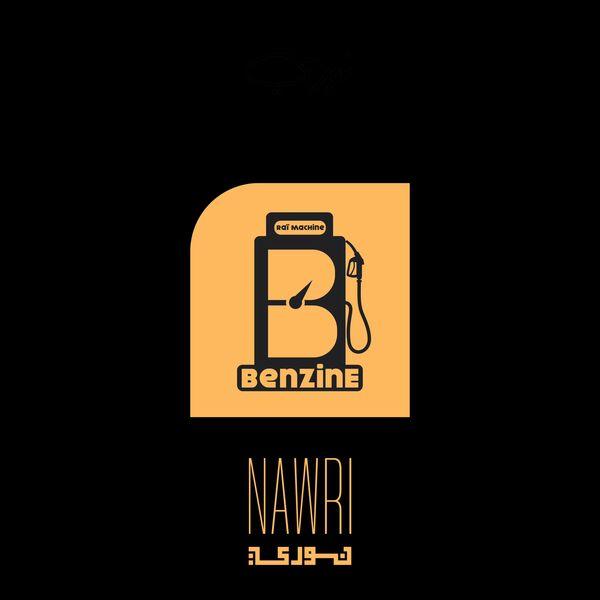 Nawri - Benzine