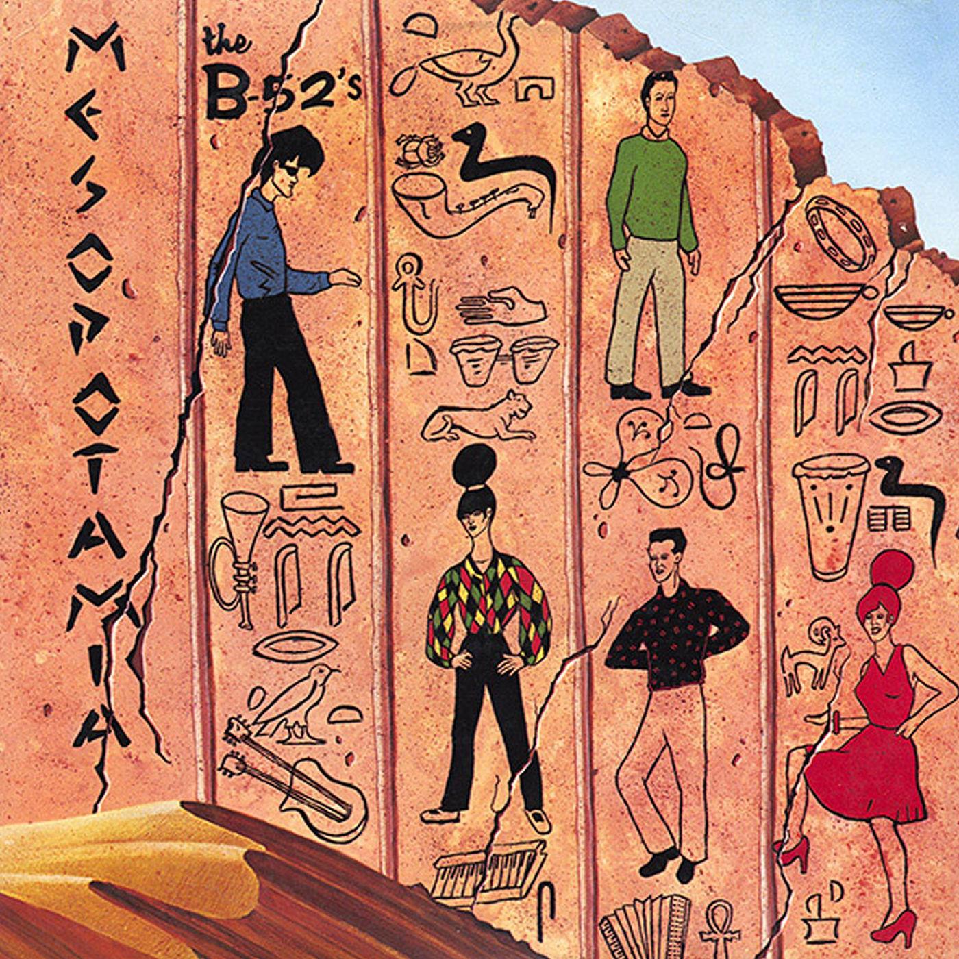Deep Sleep - The B‐52’s