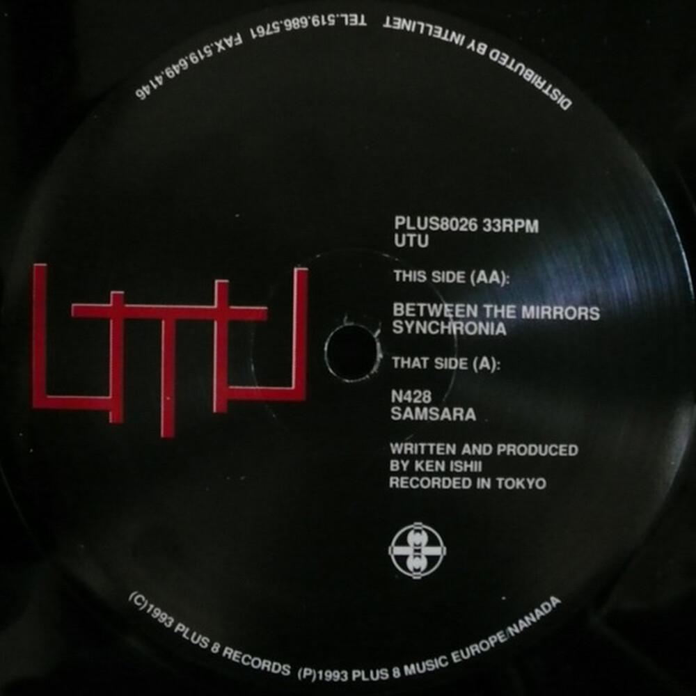 N428 - Utu