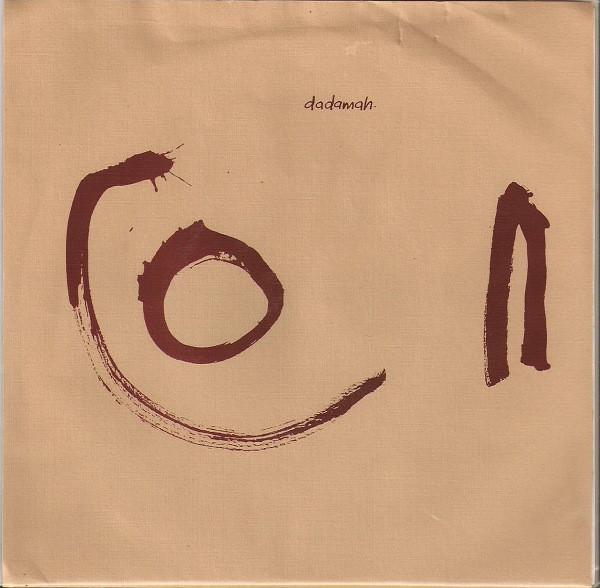 Scratch Sun / Radio Brain - Dadamah