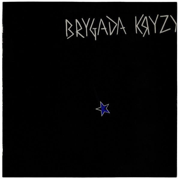 Self Titled (Czarny Album) - Brygada Kryzys