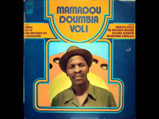 Mamadou Doumbia (Orchestre De L'Entente) - Mamadou Doumbia, Orchestre De L'Entente