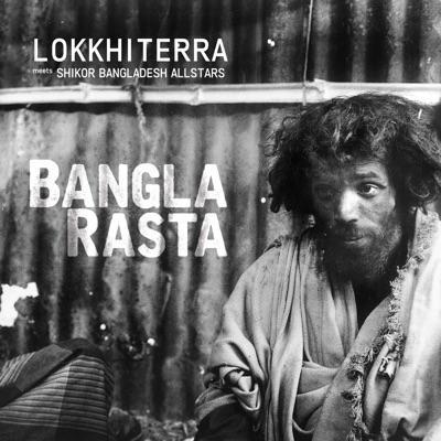 Bangla Rasta - Lokkhi Terra