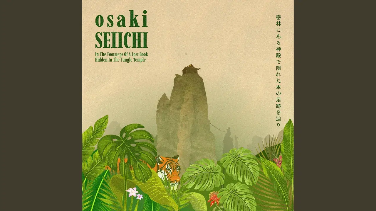  - Osaki Seiichi