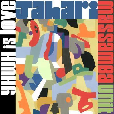 YHWH is LOVE - Jahari Massamba Unit (Karriem Riggins & Madlib)