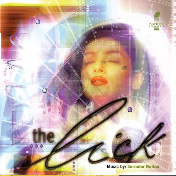 The Lick - Surinder Rattan, Shazia Manzoor