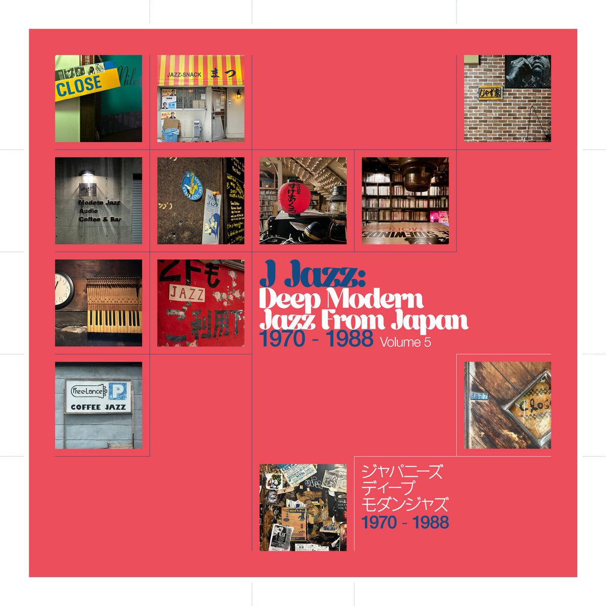 J Jazz volume 5: Deep Modern Jazz From Japan 1970-1988 - Toshiyuki Honda, Burning Waves