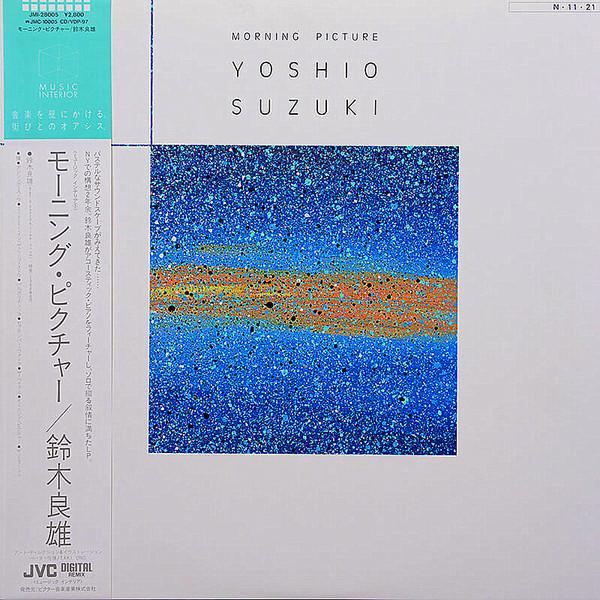Morning Picture - Yoshio Suzuki