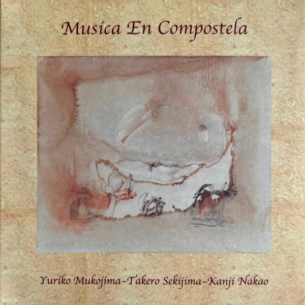 歩く人 - COMPOSTELA