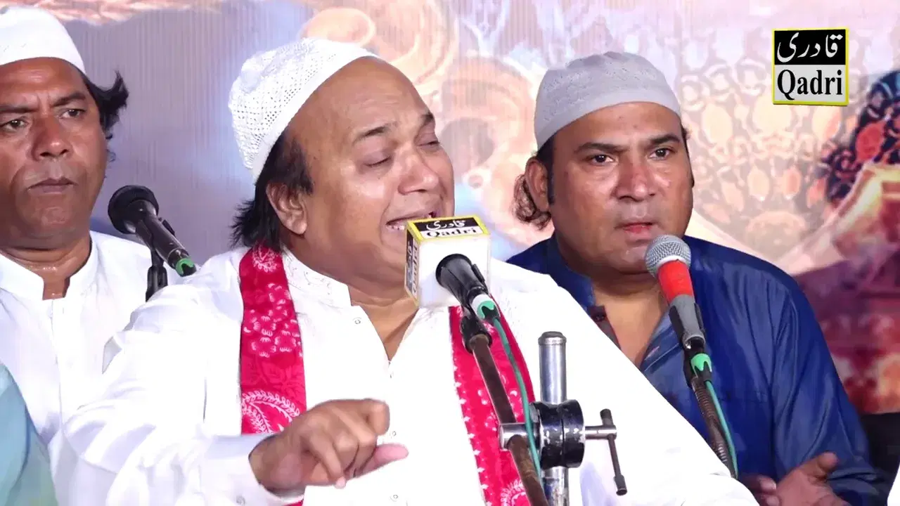  - Mehr Ali & Sher Ali