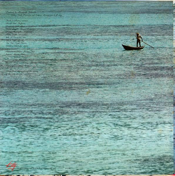 Seychelles - Masayoshi Takanaka