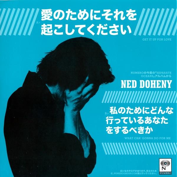 Hard Candy - Ned Doheny